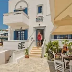 Апартаменты Aegean Sea *