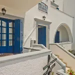 Aegean Sea Апартаменты Лефкос-Карпату